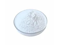Фторид стронция MalonicAcidStrontiumSalt купить в Набережных Челнах